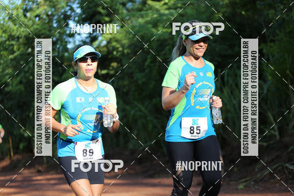 Buy your photos of the eventCORRIDA PRO RUNNER on Fotop