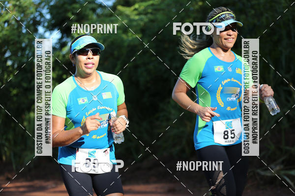 Buy your photos of the eventCORRIDA PRO RUNNER on Fotop