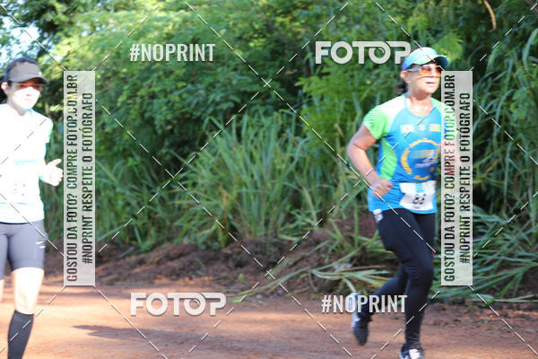Buy your photos of the eventCORRIDA PRO RUNNER on Fotop