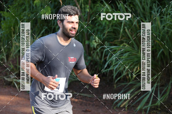Buy your photos of the eventCORRIDA PRO RUNNER on Fotop