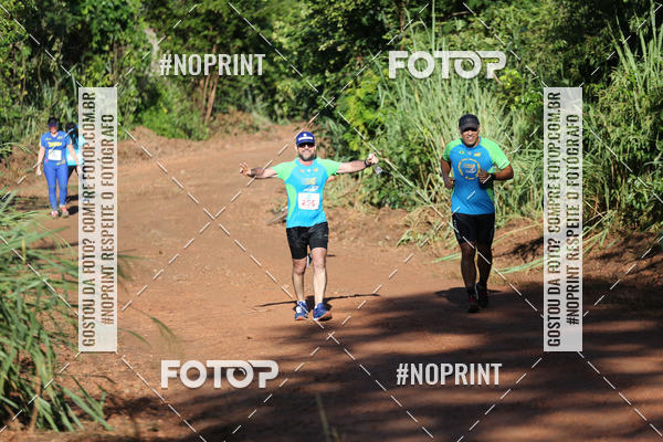 Buy your photos of the eventCORRIDA PRO RUNNER on Fotop