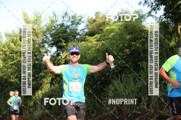 Buy your photos of the eventCORRIDA PRO RUNNER on Fotop