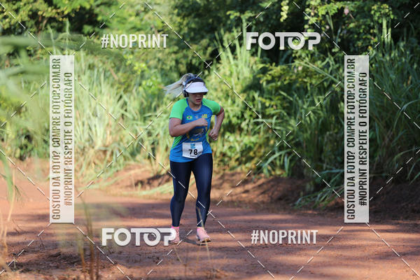 Acquista le foto dell'eventoCORRIDA PRO RUNNER in Fotop