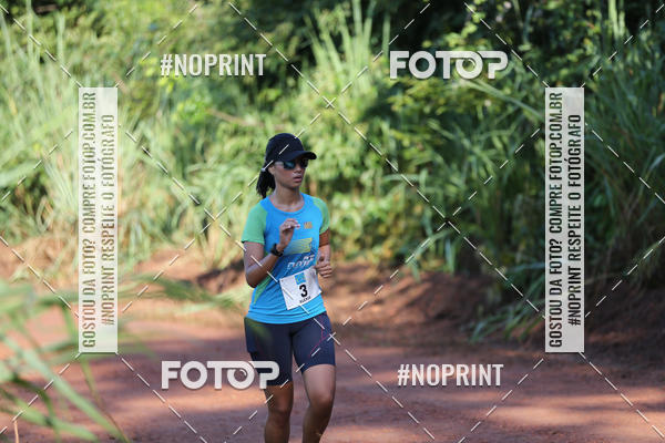 Buy your photos of the eventCORRIDA PRO RUNNER on Fotop