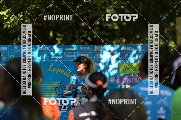 Buy your photos of the eventCORRIDA PRO RUNNER on Fotop