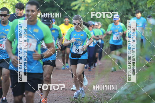 Buy your photos of the eventCORRIDA PRO RUNNER on Fotop