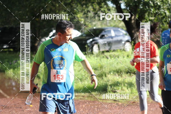 Buy your photos of the eventCORRIDA PRO RUNNER on Fotop