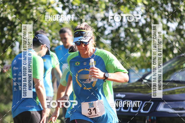Buy your photos of the eventCORRIDA PRO RUNNER on Fotop