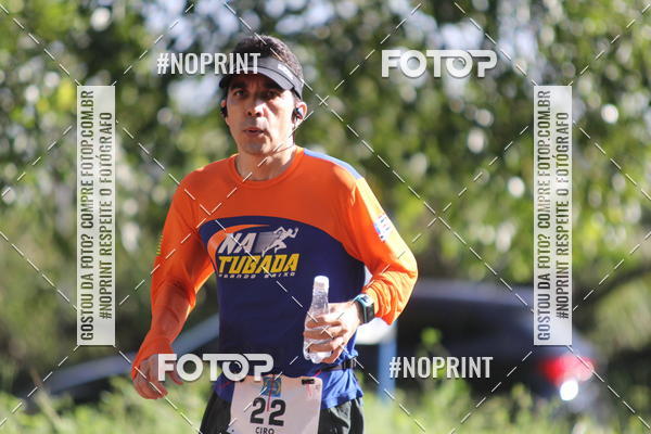Buy your photos of the eventCORRIDA PRO RUNNER on Fotop
