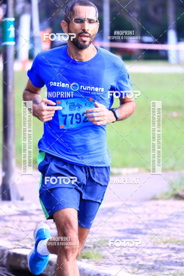 Buy your photos of the eventAthenas 15K SP 2019 on Fotop