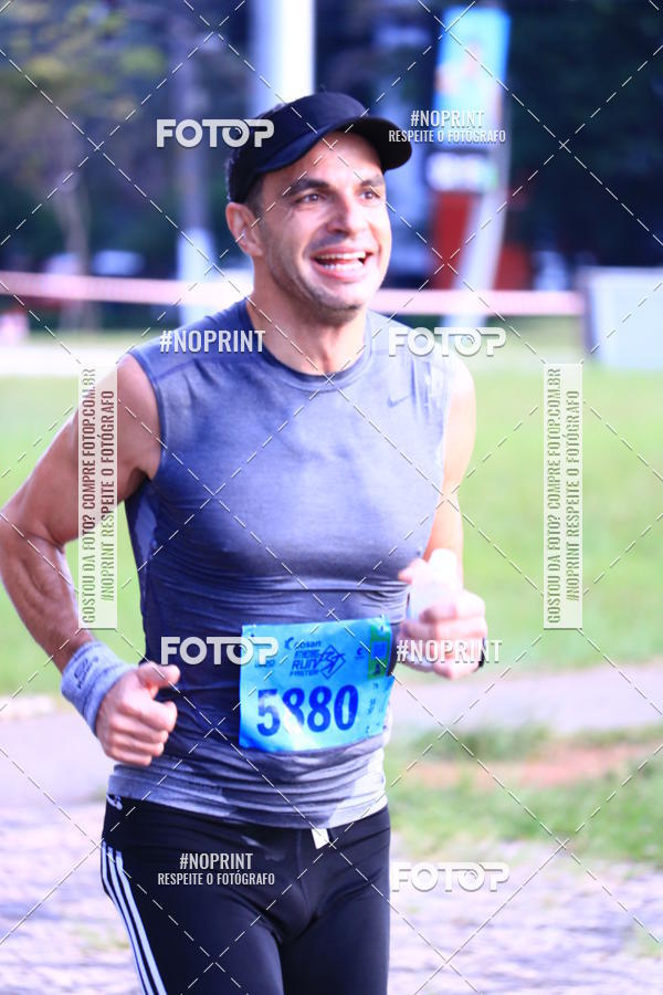 Buy your photos of the eventAthenas 15K SP 2019 on Fotop