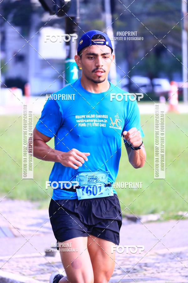 Buy your photos of the eventAthenas 15K SP 2019 on Fotop