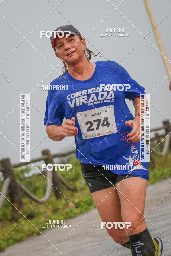 Buy your photos of the eventCorrida da Virada on Fotop