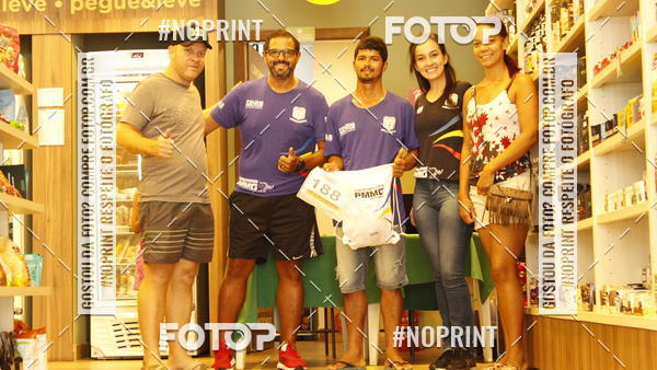 Buy your photos of the eventXVI CORRIDA RSTICA DA POLCIA MILITAR DE MINAS GERAIS/DIVINPOLIS on Fotop