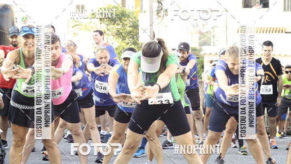 Buy your photos of the eventXVI CORRIDA R�STICA DA POL�CIA MILITAR DE MINAS GERAIS/DIVIN�POLIS on Fotop