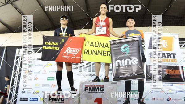 Buy your photos of the eventXVI CORRIDA R�STICA DA POL�CIA MILITAR DE MINAS GERAIS/DIVIN�POLIS on Fotop