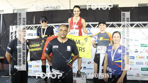 Buy your photos of the eventXVI CORRIDA R�STICA DA POL�CIA MILITAR DE MINAS GERAIS/DIVIN�POLIS on Fotop