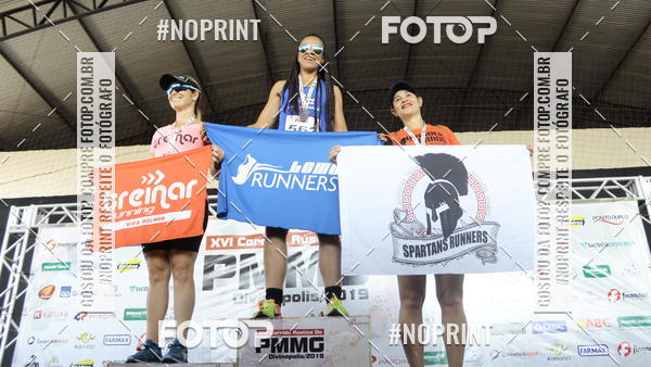 Buy your photos of the eventXVI CORRIDA R�STICA DA POL�CIA MILITAR DE MINAS GERAIS/DIVIN�POLIS on Fotop