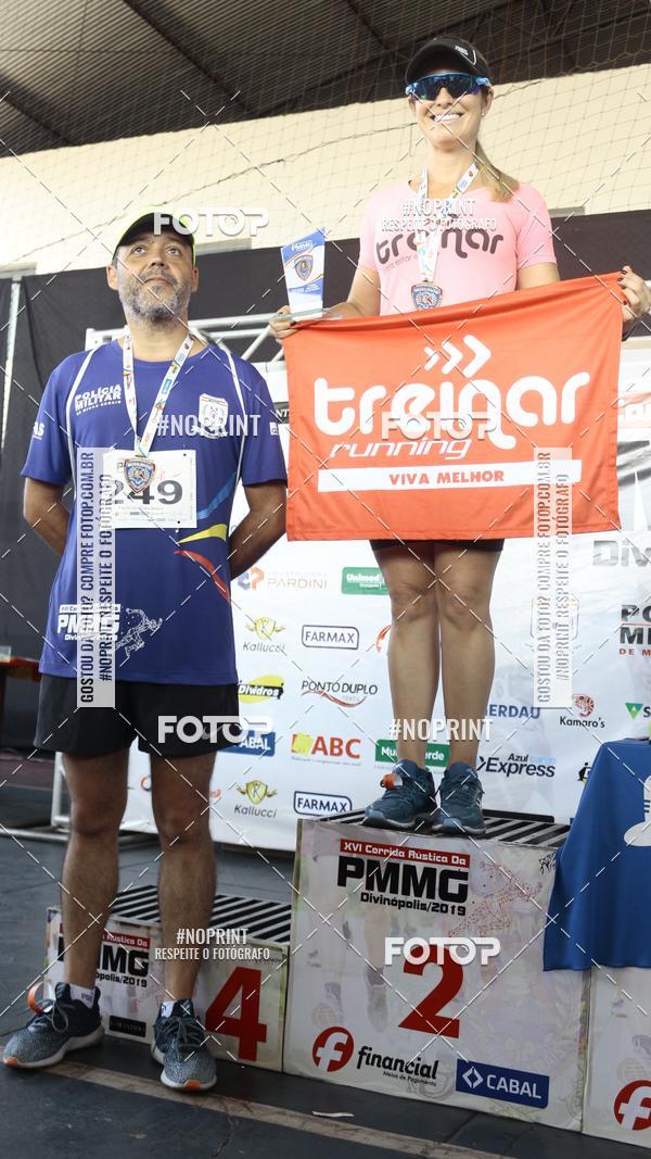 Buy your photos of the eventXVI CORRIDA R�STICA DA POL�CIA MILITAR DE MINAS GERAIS/DIVIN�POLIS on Fotop