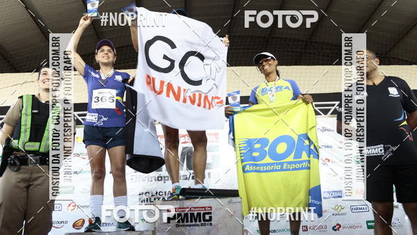 Buy your photos of the eventXVI CORRIDA R�STICA DA POL�CIA MILITAR DE MINAS GERAIS/DIVIN�POLIS on Fotop