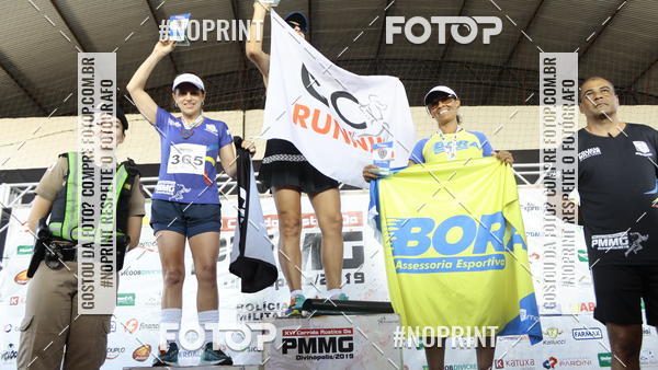 Buy your photos of the eventXVI CORRIDA R�STICA DA POL�CIA MILITAR DE MINAS GERAIS/DIVIN�POLIS on Fotop