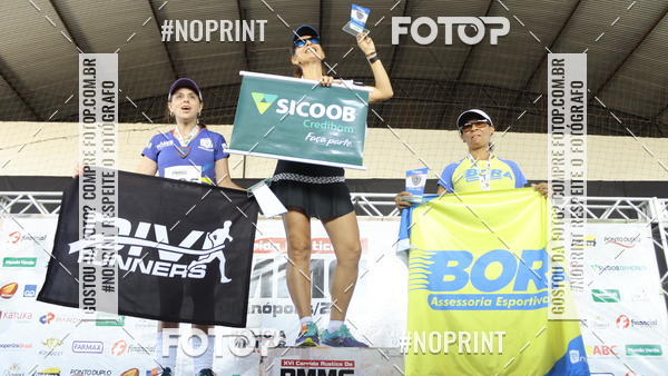 Buy your photos of the eventXVI CORRIDA R�STICA DA POL�CIA MILITAR DE MINAS GERAIS/DIVIN�POLIS on Fotop