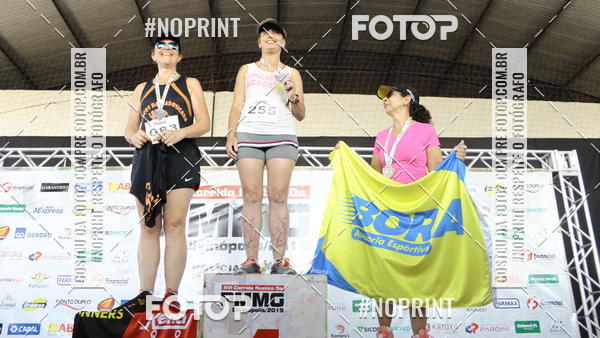 Buy your photos of the eventXVI CORRIDA R�STICA DA POL�CIA MILITAR DE MINAS GERAIS/DIVIN�POLIS on Fotop