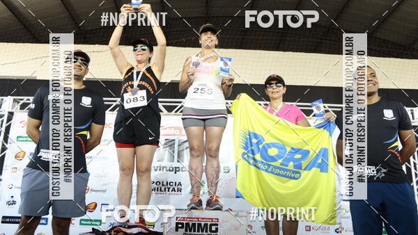 Buy your photos of the eventXVI CORRIDA R�STICA DA POL�CIA MILITAR DE MINAS GERAIS/DIVIN�POLIS on Fotop