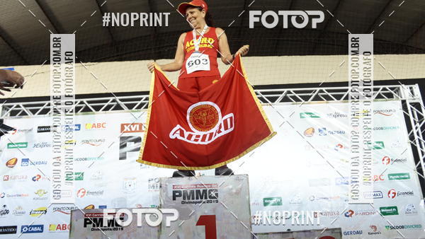 Buy your photos of the eventXVI CORRIDA R�STICA DA POL�CIA MILITAR DE MINAS GERAIS/DIVIN�POLIS on Fotop