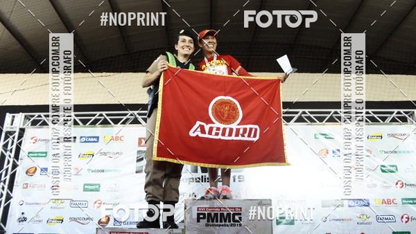 Buy your photos of the eventXVI CORRIDA R�STICA DA POL�CIA MILITAR DE MINAS GERAIS/DIVIN�POLIS on Fotop