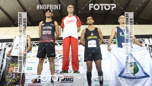 Buy your photos of the eventXVI CORRIDA R�STICA DA POL�CIA MILITAR DE MINAS GERAIS/DIVIN�POLIS on Fotop