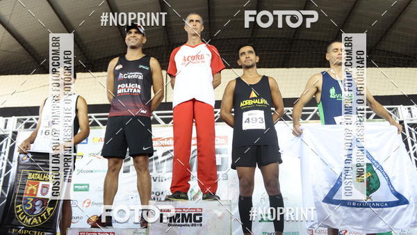 Buy your photos of the eventXVI CORRIDA R�STICA DA POL�CIA MILITAR DE MINAS GERAIS/DIVIN�POLIS on Fotop