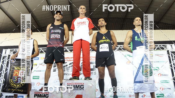 Buy your photos of the eventXVI CORRIDA R�STICA DA POL�CIA MILITAR DE MINAS GERAIS/DIVIN�POLIS on Fotop