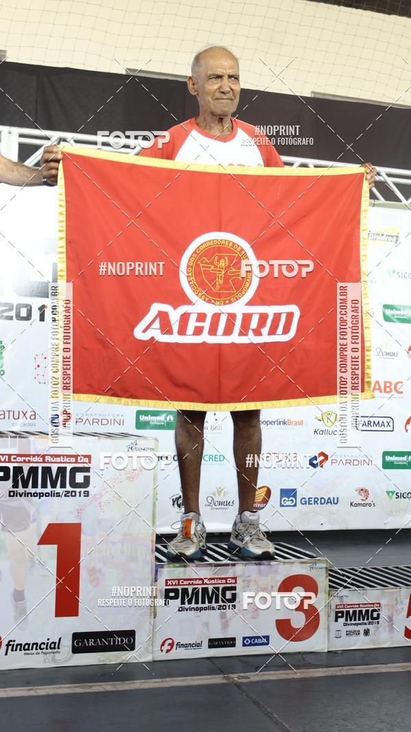 Buy your photos of the eventXVI CORRIDA R�STICA DA POL�CIA MILITAR DE MINAS GERAIS/DIVIN�POLIS on Fotop