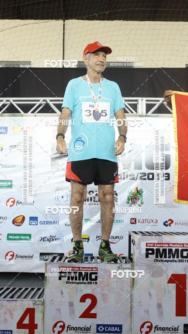 Buy your photos of the eventXVI CORRIDA R�STICA DA POL�CIA MILITAR DE MINAS GERAIS/DIVIN�POLIS on Fotop