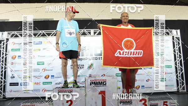 Buy your photos of the eventXVI CORRIDA R�STICA DA POL�CIA MILITAR DE MINAS GERAIS/DIVIN�POLIS on Fotop