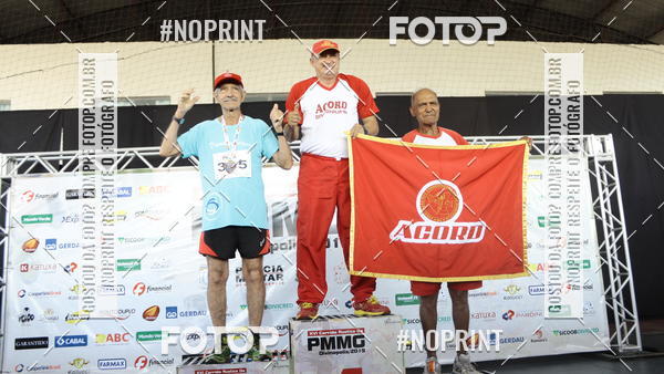 Buy your photos of the eventXVI CORRIDA R�STICA DA POL�CIA MILITAR DE MINAS GERAIS/DIVIN�POLIS on Fotop