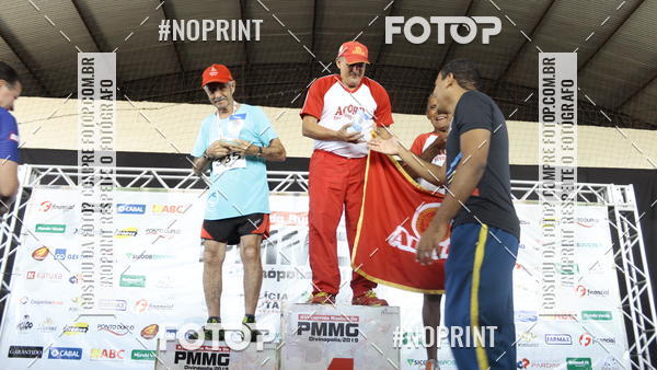 Buy your photos of the eventXVI CORRIDA R�STICA DA POL�CIA MILITAR DE MINAS GERAIS/DIVIN�POLIS on Fotop
