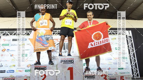 Buy your photos of the eventXVI CORRIDA R�STICA DA POL�CIA MILITAR DE MINAS GERAIS/DIVIN�POLIS on Fotop