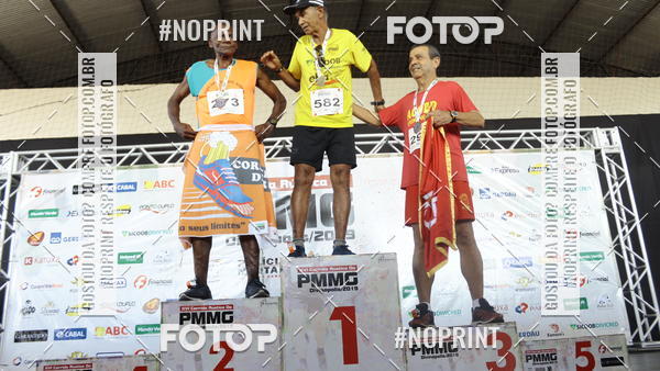 Buy your photos of the eventXVI CORRIDA R�STICA DA POL�CIA MILITAR DE MINAS GERAIS/DIVIN�POLIS on Fotop