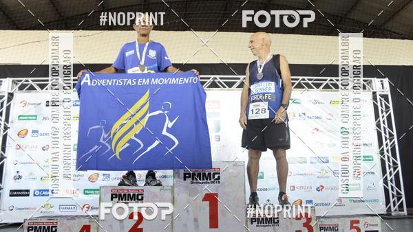 Buy your photos of the eventXVI CORRIDA R�STICA DA POL�CIA MILITAR DE MINAS GERAIS/DIVIN�POLIS on Fotop