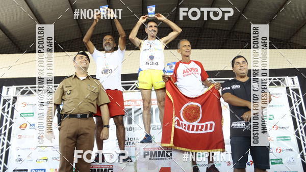 Buy your photos of the eventXVI CORRIDA R�STICA DA POL�CIA MILITAR DE MINAS GERAIS/DIVIN�POLIS on Fotop