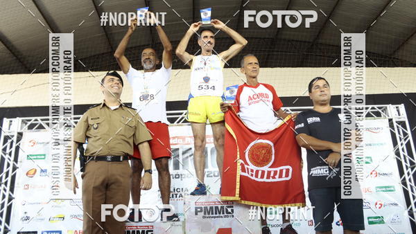 Buy your photos of the eventXVI CORRIDA R�STICA DA POL�CIA MILITAR DE MINAS GERAIS/DIVIN�POLIS on Fotop