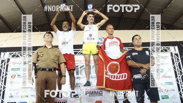 Buy your photos of the eventXVI CORRIDA R�STICA DA POL�CIA MILITAR DE MINAS GERAIS/DIVIN�POLIS on Fotop