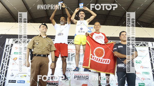 Buy your photos of the eventXVI CORRIDA R�STICA DA POL�CIA MILITAR DE MINAS GERAIS/DIVIN�POLIS on Fotop