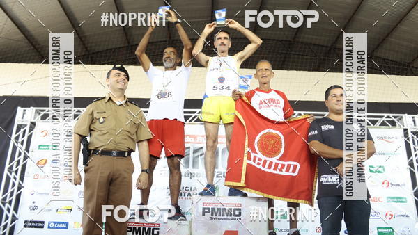 Buy your photos of the eventXVI CORRIDA R�STICA DA POL�CIA MILITAR DE MINAS GERAIS/DIVIN�POLIS on Fotop