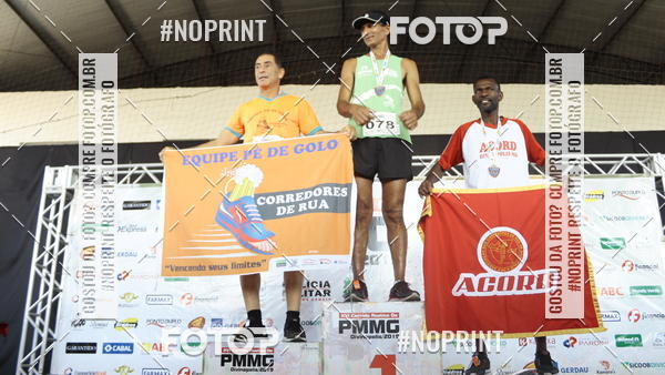 Buy your photos of the eventXVI CORRIDA R�STICA DA POL�CIA MILITAR DE MINAS GERAIS/DIVIN�POLIS on Fotop