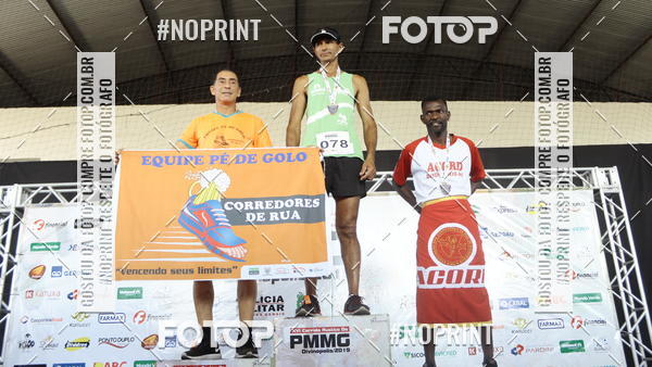 Buy your photos of the eventXVI CORRIDA R�STICA DA POL�CIA MILITAR DE MINAS GERAIS/DIVIN�POLIS on Fotop