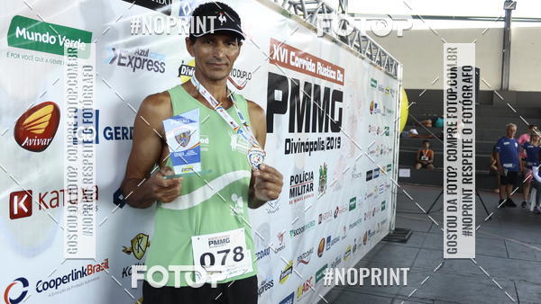 Buy your photos of the eventXVI CORRIDA R�STICA DA POL�CIA MILITAR DE MINAS GERAIS/DIVIN�POLIS on Fotop