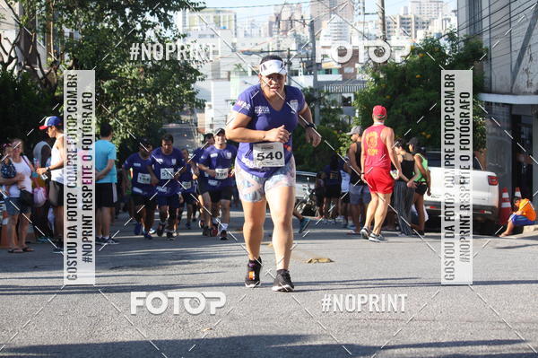 Buy your photos of the eventXVI CORRIDA RSTICA DA POLCIA MILITAR DE MINAS GERAIS/DIVINPOLIS on Fotop